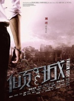 完美组合